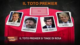 La formazione del nuovo Governo italiano thumbnail