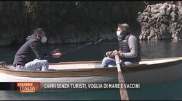 Capri senza turisti thumbnail