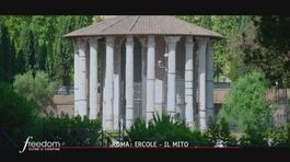 Roma: il mito di Ercole thumbnail