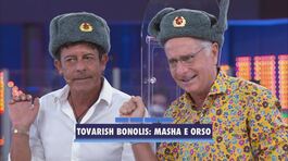 Tovarish Bonolis: Masha e orso thumbnail