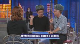 Tovarish Bonolis: Pietro il Grande thumbnail