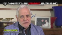 INNOCENZI: Tornano i vitalizi ai condannati per corruzione? Formigoni: "I soldi sono miei!" thumbnail