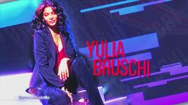 Yulia Bruschi: la clip di presentazione thumbnail