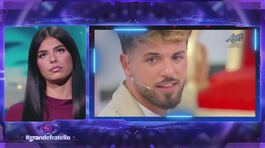 La fine del rapporto tra Federica Petagna e Alfonso thumbnail
