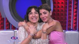 Il conforto per Pamela Petrarolo e Ilaria Galassi thumbnail