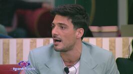 Lorenzo Spolverato: "Io e Shaila non siamo fidanzati" thumbnail