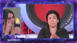 Il punto di vista di Pamela Petrarolo sui sentimenti di Mariavittoria Minghetti thumbnail