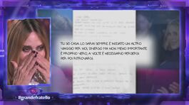 Una lettera speciale di Simone per Stefania Orlando thumbnail