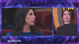 Jessica Morlacchi:" Amanda accendi un faro su te stessa, non vivere nell'ombra" thumbnail