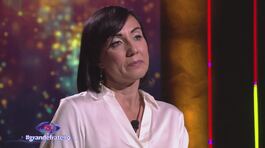 La storia di Pamela Petrarolo thumbnail