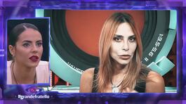 Shaila Gatta vs Stefania Orlando thumbnail