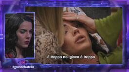 La crisi tra Shaila Gatta e Lorenzo Spolverato thumbnail