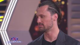 Emanuele Fiori entra in studio thumbnail