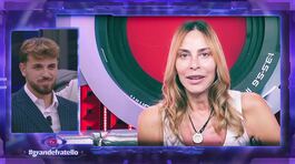 Chiara Cainelli e Alfonso D'Apice contro Stefania Orlando thumbnail