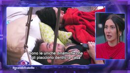 Amanda Lecciso e Federico Chimirri svelano lo scherzo ai loro compagni thumbnail