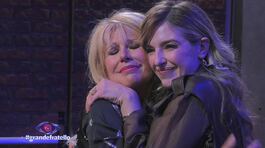 Maria Teresa Ruta incontra la figlia Guenda Goria thumbnail