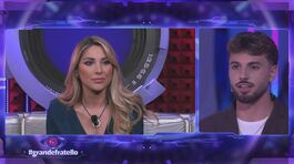 Le parole di Alfonso D'Apice a Chiara Cainelli thumbnail