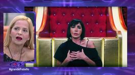 Grecia Colmenares sotto accusa thumbnail