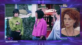 Le nemiche di Beatrice Luzzi thumbnail