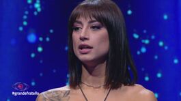 Paolo Masella e Letizia Petris: quale rapporto? thumbnail