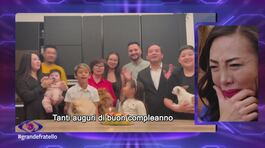 Il videomessaggio della famiglia di Rosy Chin thumbnail