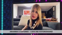 Arianna e Antonio - Cinema, tv e tanta gavetta thumbnail