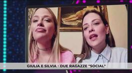 Giulia e Silvia - due ragazze "social" thumbnail