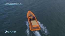 Barche elettriche: rispettando l'ambiente thumbnail
