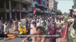 Maggioranza divisa sull'Afghanistan thumbnail