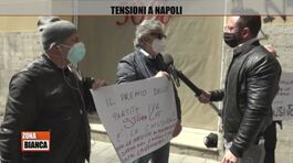 Napoli, cresce la tensione thumbnail