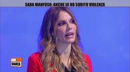 Sara Manfuso:"Io vittima di stupro" thumbnail