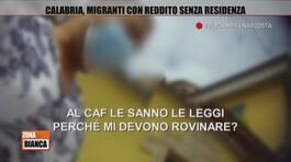 Calabria, migranti con reddito senza residenza thumbnail