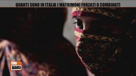 Quanti sono in Italia i matrimoni forzati o combinati thumbnail