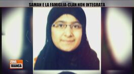 Saman uccisa dalla famiglia-clan non integrata thumbnail