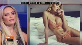 Elena Morali, dalla TV alle foto piccanti thumbnail