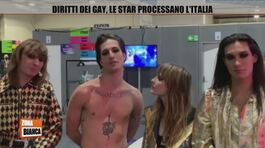 Diritti gay: le star processano l'Italia thumbnail