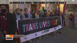 La marcia dei Trans: "Non siamo cittadini di serie B" thumbnail