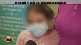 In Israele stanno già vaccinando i bambini thumbnail