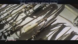 Roma: i segreti della medicina moderna thumbnail