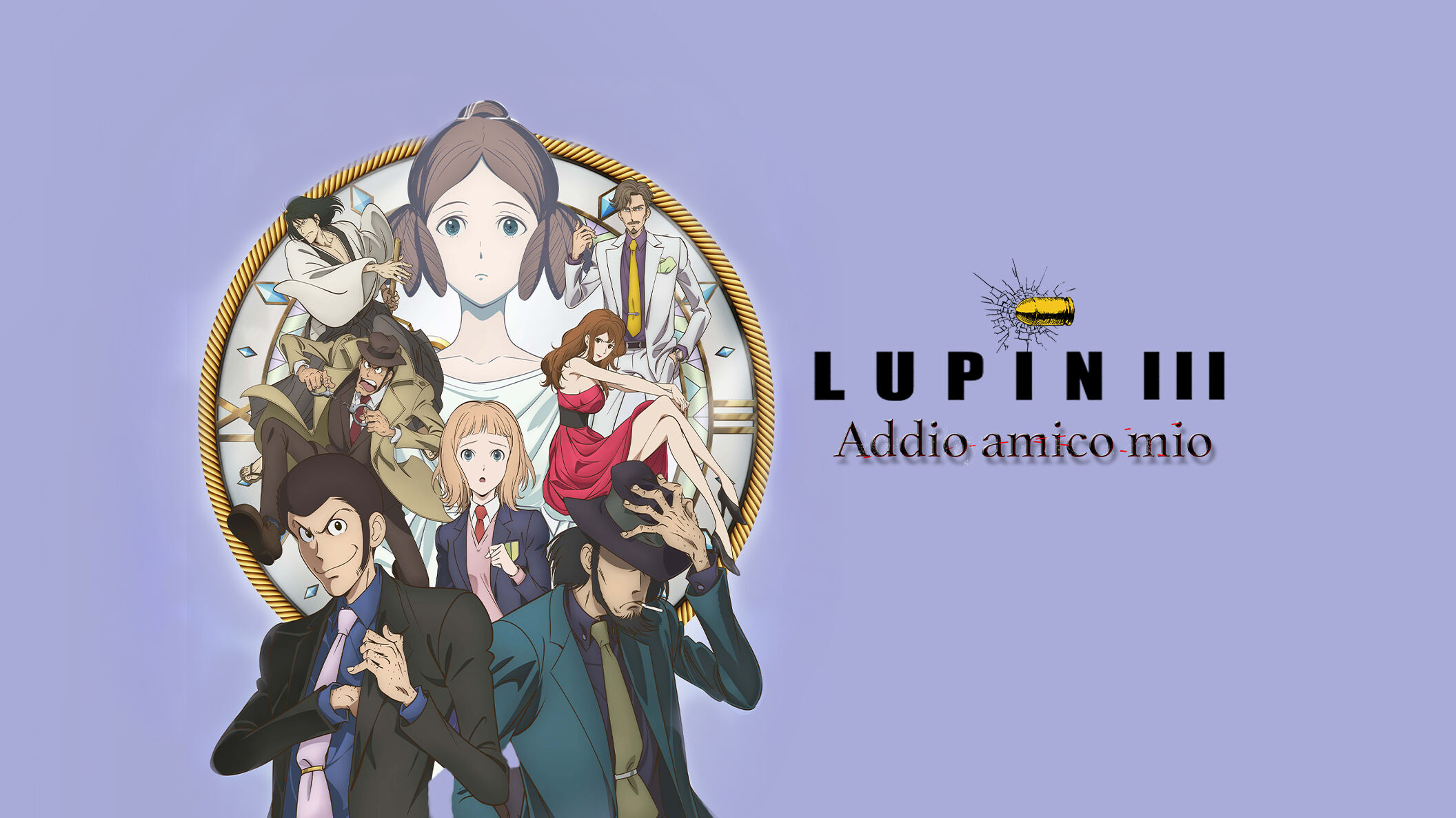 Lupin III - Addio, amico mio