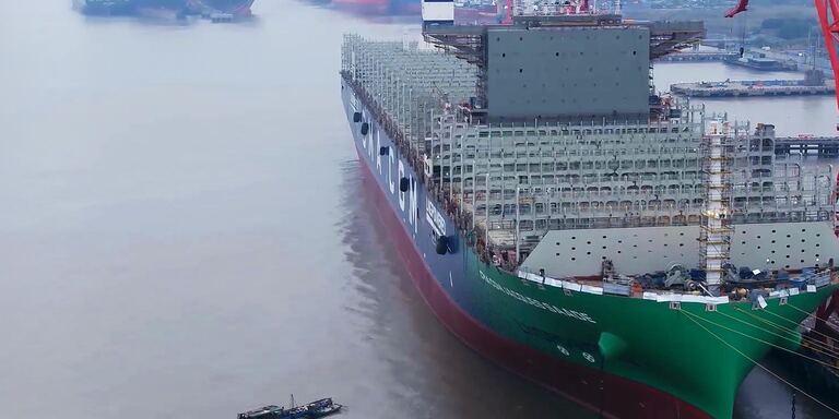 Focus Container ship xxl