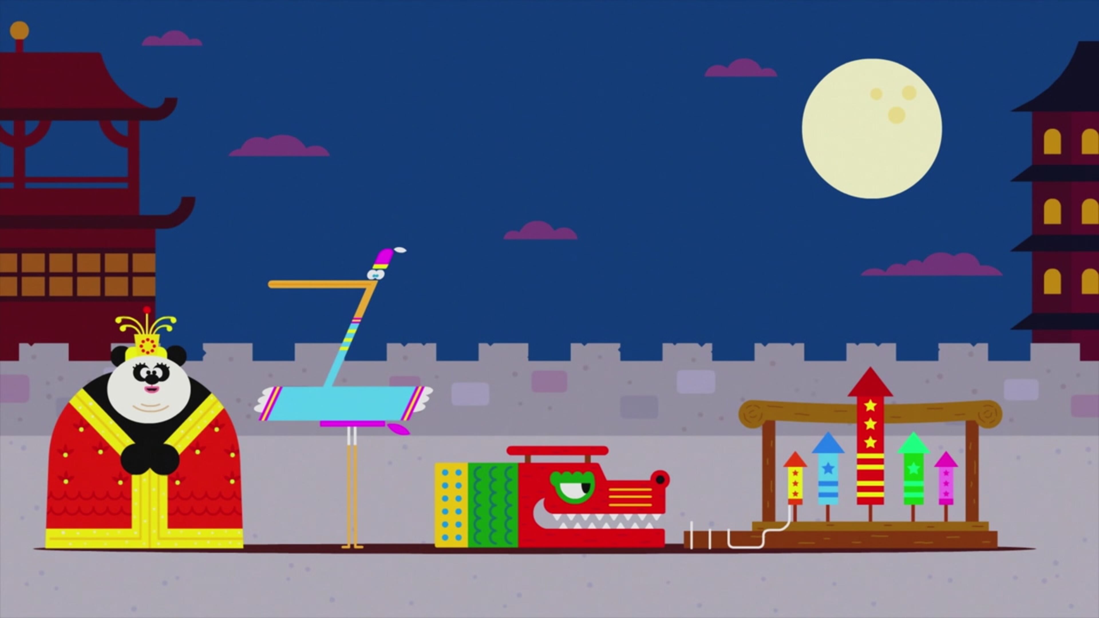 Hey Duggee