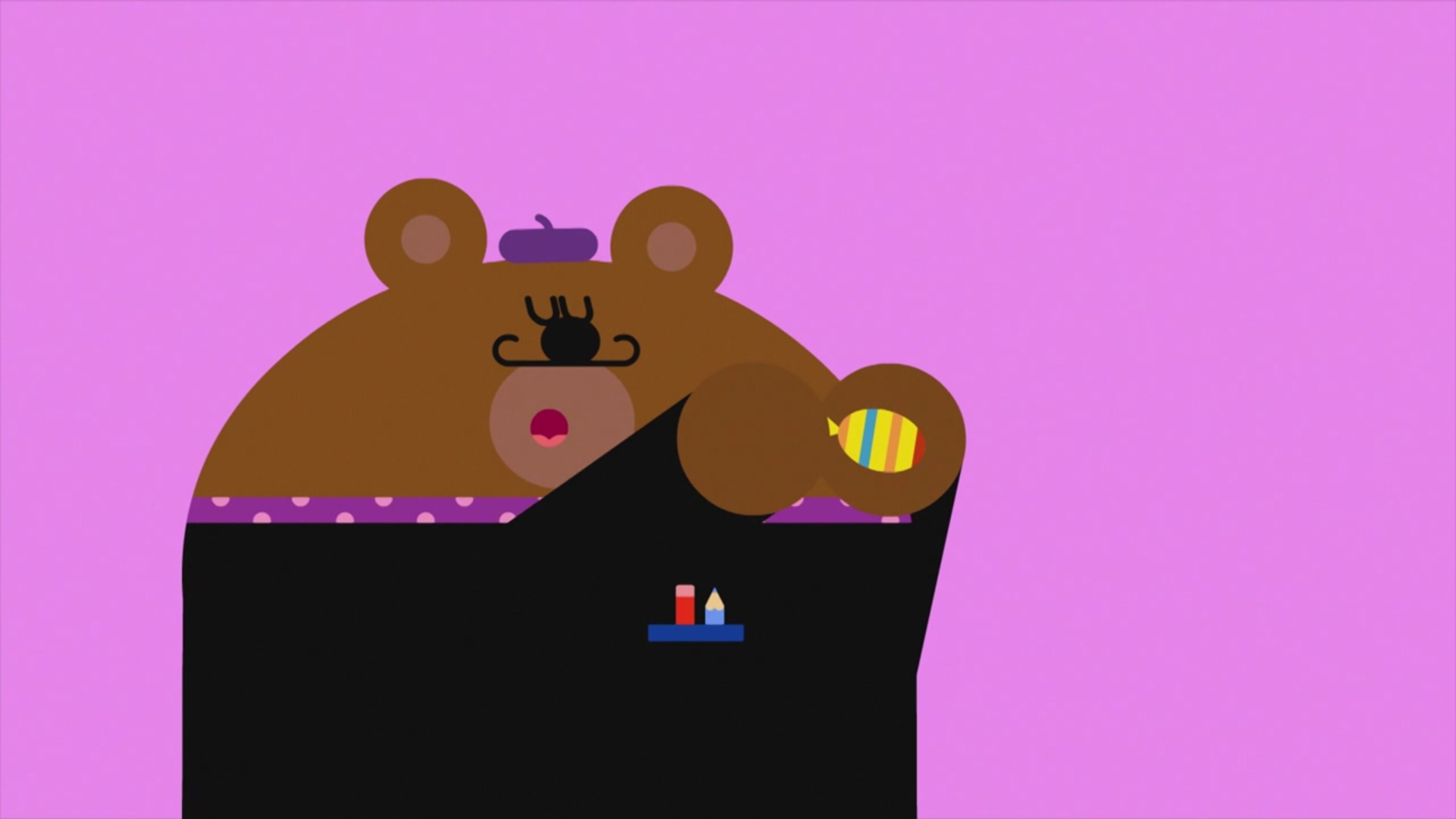 Hey Duggee