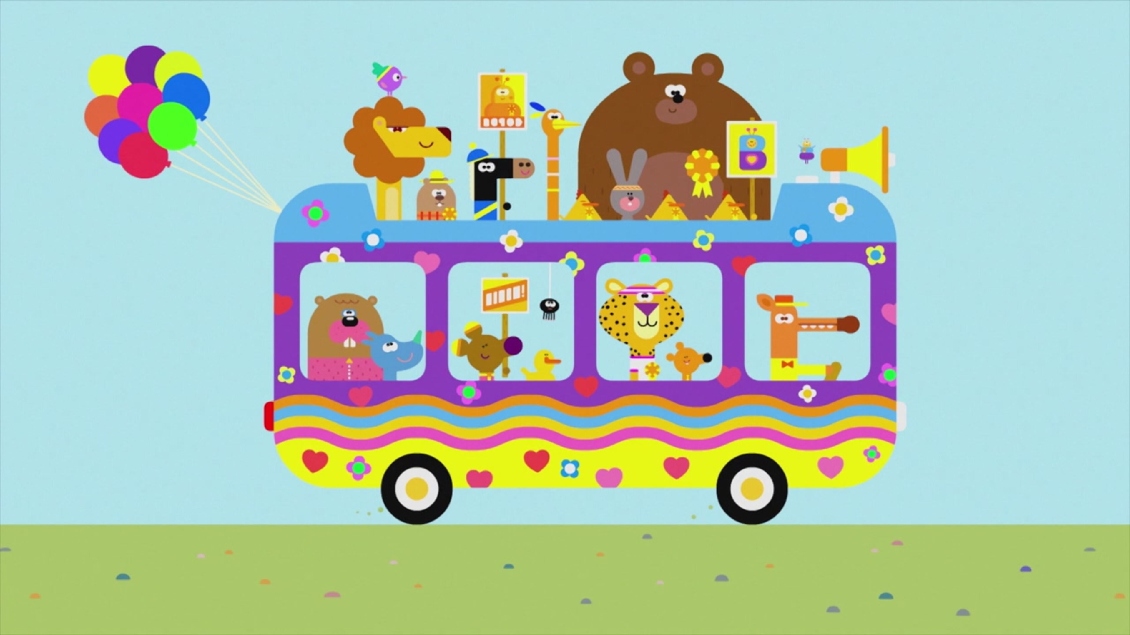 Hey Duggee