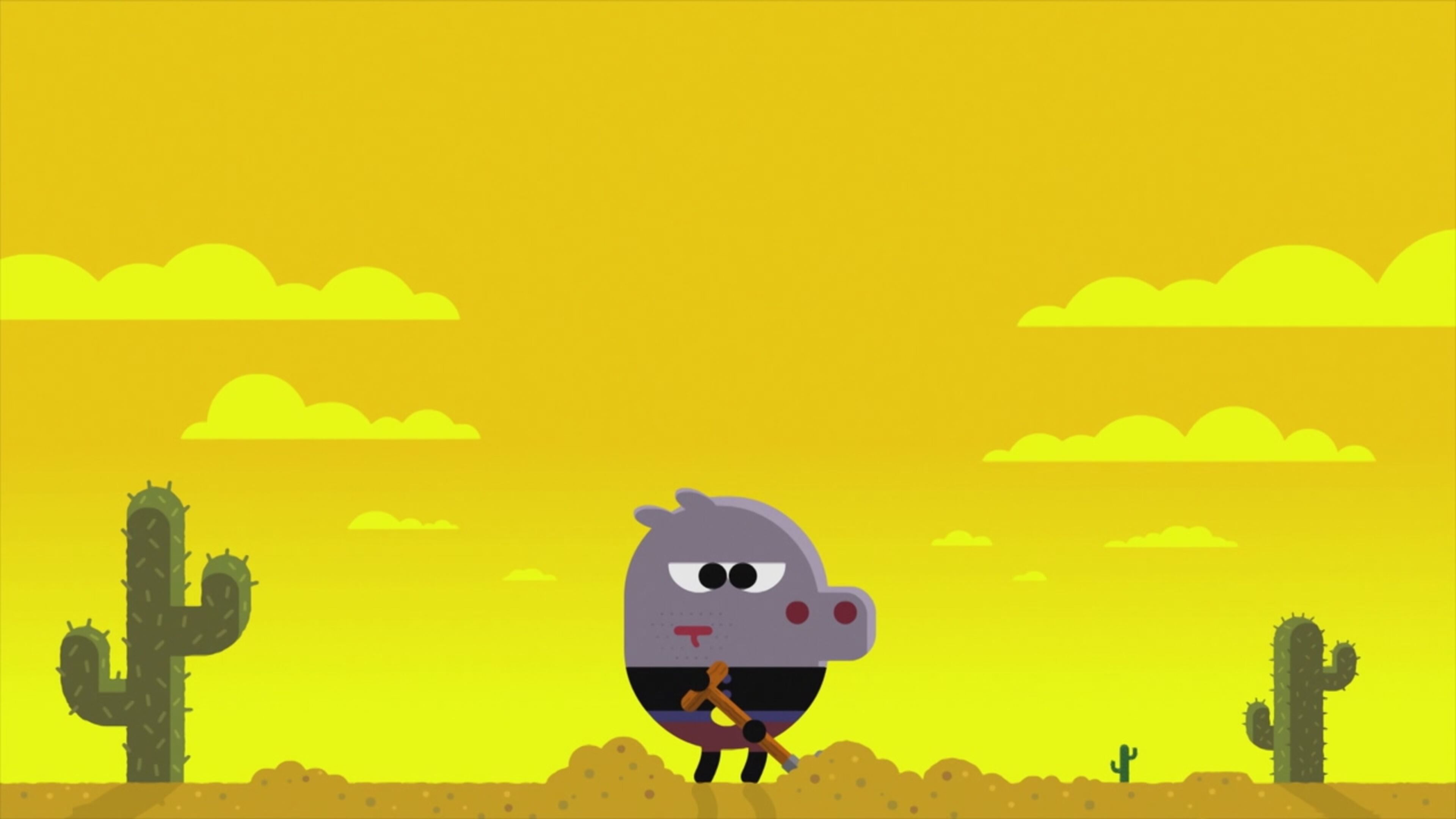 Hey Duggee