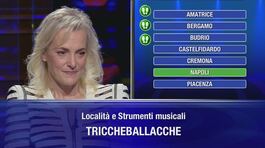 Che coppia! thumbnail