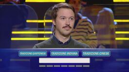 Bersaglio libero thumbnail