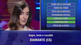 Che coppia! thumbnail