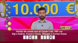 I dieci passi di Luca thumbnail