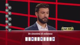 I dieci passi di Luca thumbnail